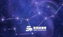 处女座今日运势2016年10月13日