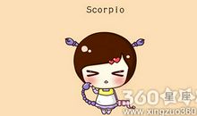 天蝎座今日运势2016年5月20日