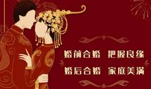 射手座今日运势2016年7月5日