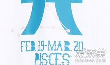 双鱼座今日运势2016年5月19日