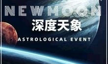 双子座今日运势2015年8月7日