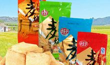 金牛座今日运势2015年12月7日