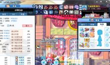 天秤座今日运势2016年1月11日