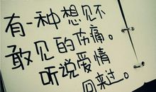 天秤座今日运势2015年8月17日