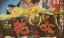 狂月每日运势2015年7月22日