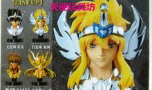 狮子座今日运势2016年1月31日