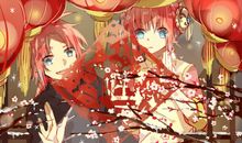 狂月每日运势2016年2月12日