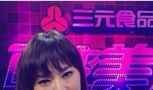 唐立淇每日运势2016年2月17日