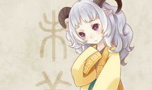 神准的生肖羊性格透彻解析