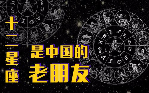 天秤座今天的财富2015年6月25日