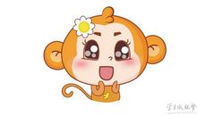 射手座今日运势2016年2月15日