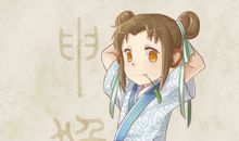 神准的生肖猴性格透彻解析