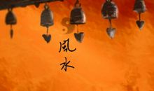 2021本命年入宅吗 搬家一生不顺吗