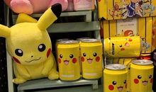 天秤座今日运势2016年3月23日