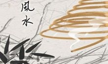 2021本命年结婚不好是指领证还是办婚礼