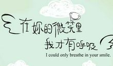 处女座今日运势2016年4月13日