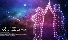 双子座今日运势2016年3月24日