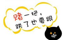 天蝎座今日运势2015年8月27日