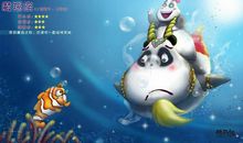 金牛座今日运势2016年3月4日