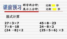 唐立淇周末运势3.26-3.27