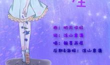 水瓶座今日运势2015年8月7日