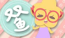 Alex 双鱼座一周运势11.9-11.15