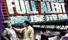 处女座今日运势2015年6月4日