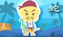 2021年有大财的生肖排行 属蛇财运很旺