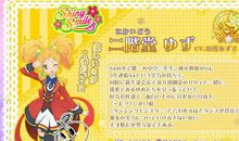 巨蟹座今日运势2015年6月4日