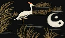 婚烟算命配对 八字测算你的婚姻是否幸福