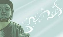 八字匹配测试 生辰八字配对测婚姻关系