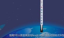 金牛座今日运势2015年6月4日