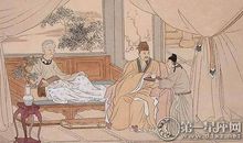 史上最穷酸的皇帝 却深受百姓的爱戴