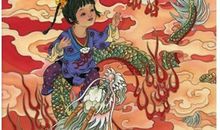 2013年生肖龙恋爱时的注意事项