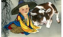 2013年生肖牛恋爱时的注意事项