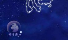 金牛座今日运势2015年5月25日