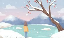 免费测算一生婚姻