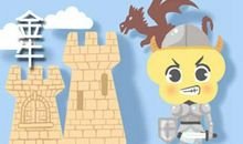 2021年金牛座桃花运好在几月 会有桃花运的月份