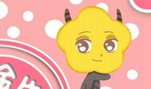 2021年金牛座感情运势 真爱慢慢出现