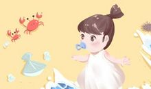 女孩高雅有涵养的名字 简单气质