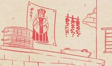 腊月初一至三十怎么过 顺口溜