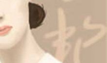 属牛最想实现的三个愿望