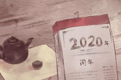 在2021年的第一个月，他去了一天的一天。