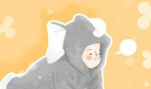 独一无二的单字名字 一个字独特好听