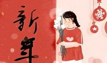 广东2021年春节年俗有哪些 潮汕地区的过年习俗