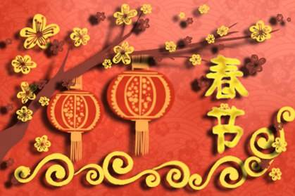 新疆春节的特殊民俗习俗是什么？