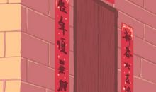 西藏2021年春节风俗习惯有哪些 传统习俗知多少