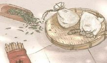 算财运免费2021 算自己的事业