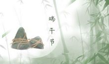 2021年牛年端午节的端是什么含义 人们带什么绳子