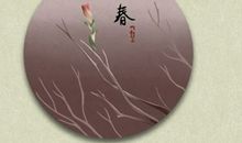 2021年哪天是立春节气 2月3日星期三